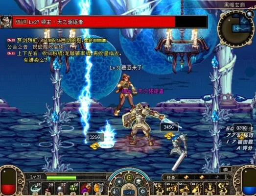 DNF黑色大地BOSS攻略：全面解析与通关技巧