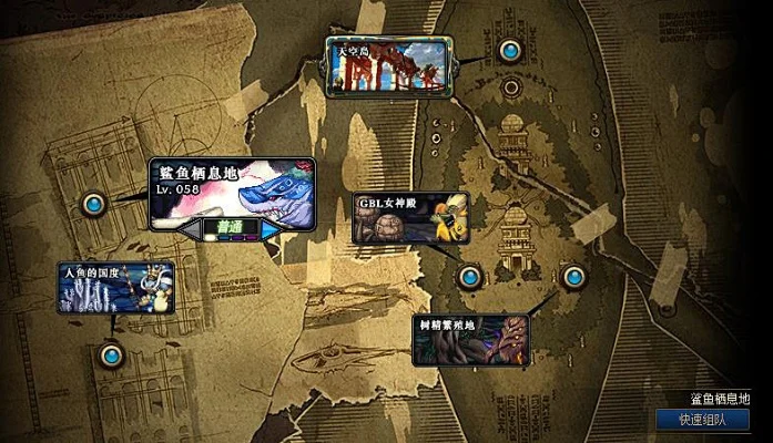 DNF寂静城位置及前往方法详解