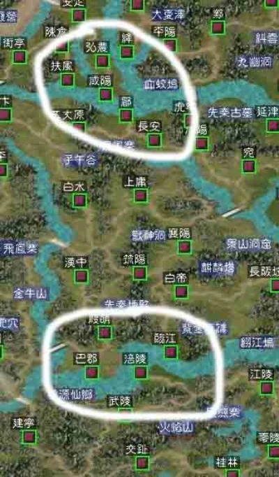 三国超级群英传　三国超级群英传攻略