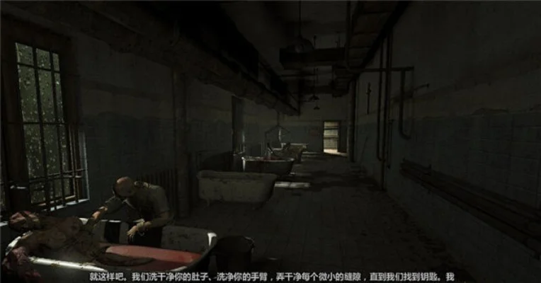 outlast通关攻略　outlast攻略图文介绍