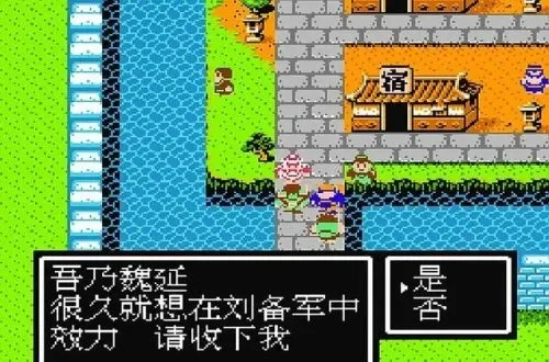 2025年吞食天地时空之轮春节版攻略　吞食天地时空之轮春节版详细攻略