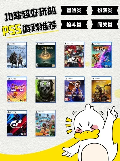2025年gba十大最耐玩的游戏　gba耐玩游戏推荐