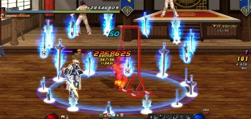 dnf武器幻化需要什么材料　dnf武器幻化需要什么材料好