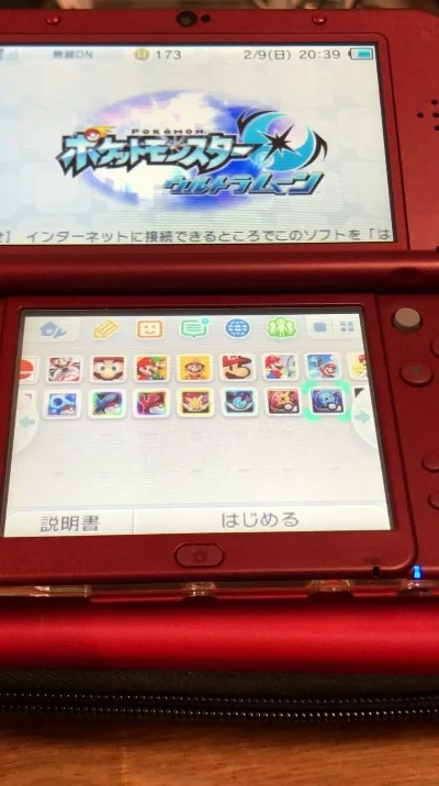 口袋妖怪3ds红宝石金手指　手机3ds终极红宝石金手指