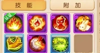 梦幻西游器灵召唤合成攻略及技能提升详解