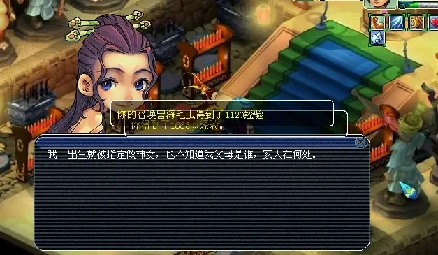 梦幻西游老区快速升级攻略：新手任务、奇闻探索等8大方法