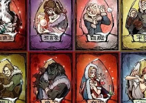 狼人杀村民生存技巧：低调参与，巧妙保护好人阵营