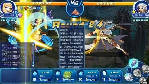 洛克王国赛施尔攻略：技能搭配与性格选择
