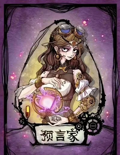 狼人杀猎人遗言规则解析：死亡时间决定遗言顺序