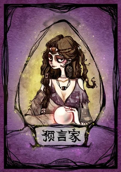 狼人杀内鬼识别技巧：行为观察与发言分析