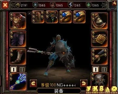 火炬之光2灰烬法师技能攻略：电系爆发，火冰协同，提升输出