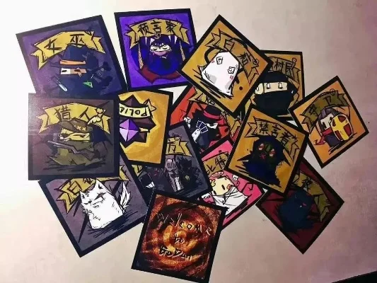 狼人杀：苏联起源的社交桌游，推理策略对决