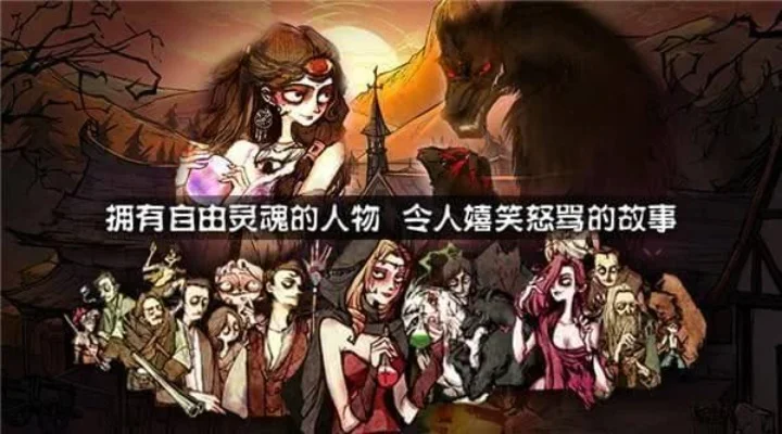 狼人杀平民／神牌生存攻略：隐藏身份、转换身份、揭露狼人技巧