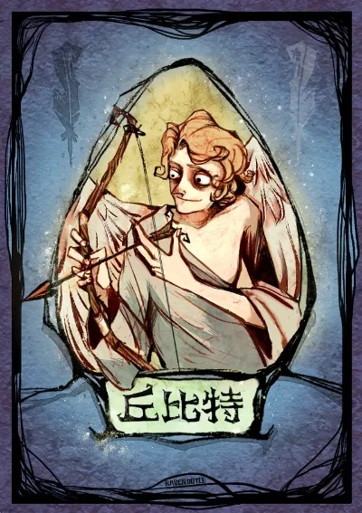 狼人杀丘比特策略：情侣身份与胜利走向解析