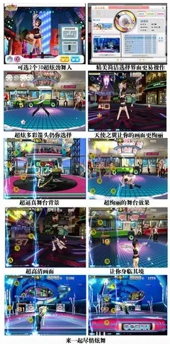 好玩单挑游戏排行榜女生-女生好玩单挑游戏推荐