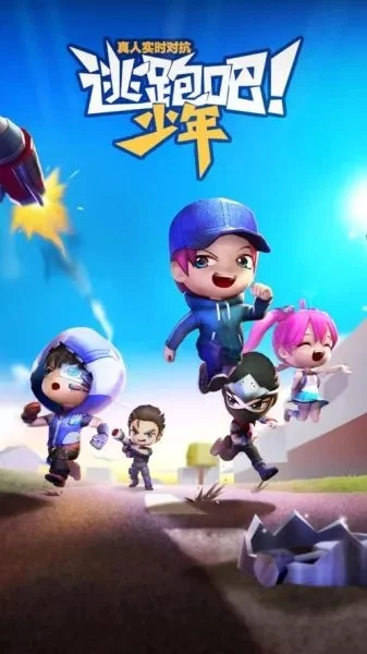 少年驱客游戏排行榜最新-少年驱客游戏推荐
