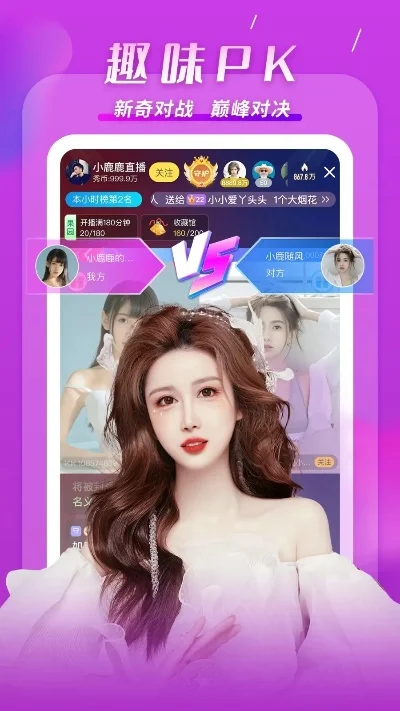 app美女游戏排行榜-旅游游戏体验精选