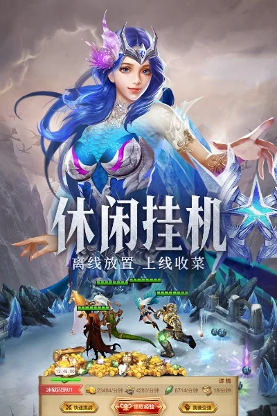 3d休闲类手游排行榜-3D休闲手游放松指南