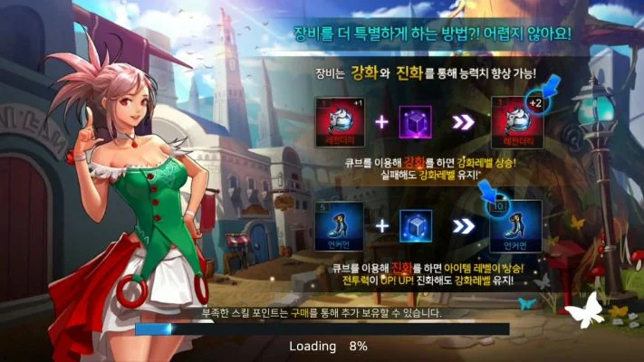 dnf韩服手游染色剂-DNF手游染色剂指南