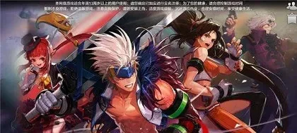 手游版dnf有ss吗-手游DNF如何获取SS装备