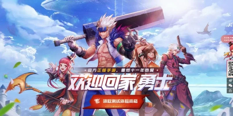dnf手游怎么打钱快-dnf手游打钱攻略