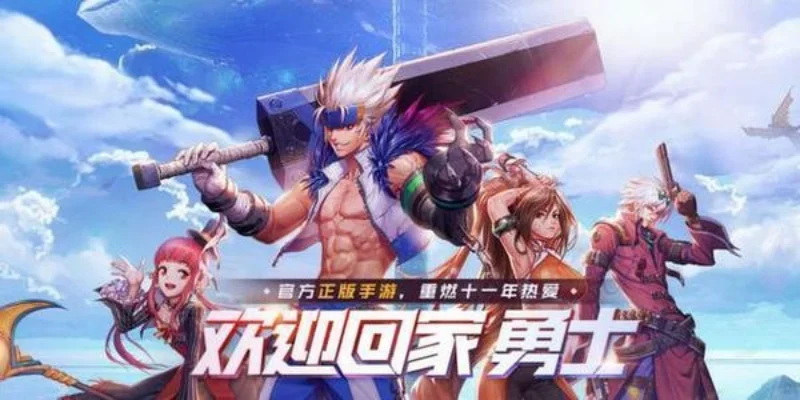 dnf手游疲劳cdk-DNF手游疲劳CDK优化指南