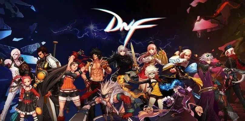 dnf手游淘气虎签到-DNF手游淘气虎签到攻略