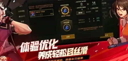 dnf手游氪多大内存-DNF内存优化指南