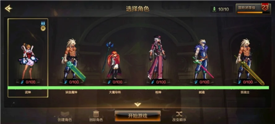 dnf手游幻化怎么弄-DNF幻化系统详解