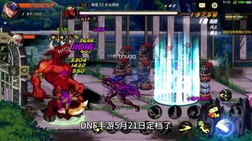 dnf手游搬邪龙攻略