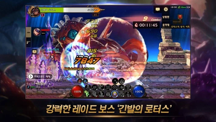 dnf手游怎么玩不了-DNF手游登录问题及解决方法