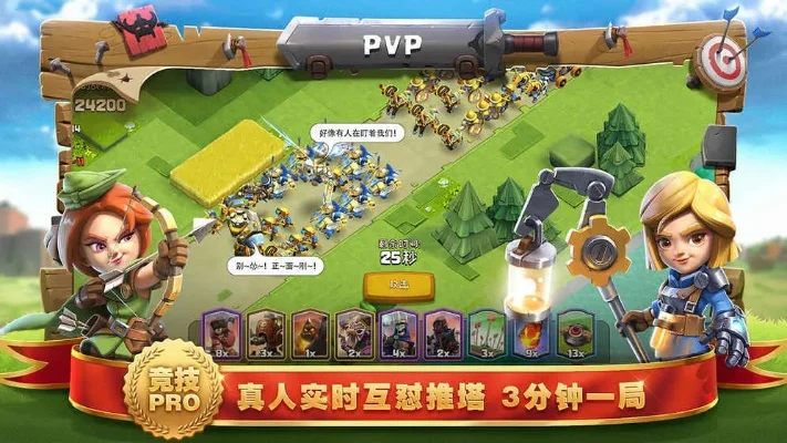 psv塔防游戏排行榜-PSV塔防游戏推荐