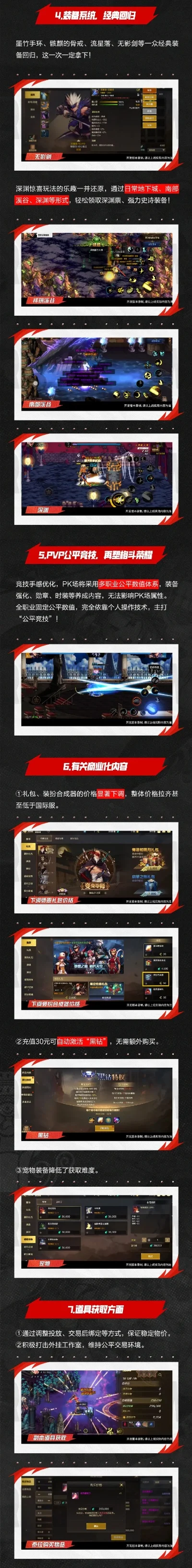 手游dnf在哪抽奖好-DNF抽奖地点推荐