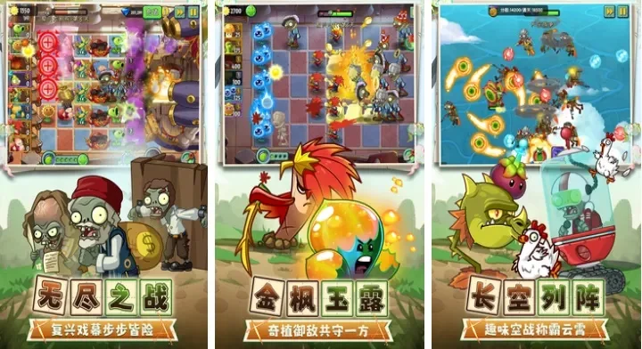 没有主题的游戏排行榜-打破常规游戏推荐