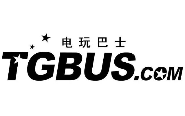 tgbus电玩巴士-TGBus电玩巴士游戏平台
