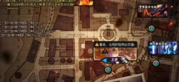 dnf手游飞行棋攻略-DNF飞行棋策略攻略指南