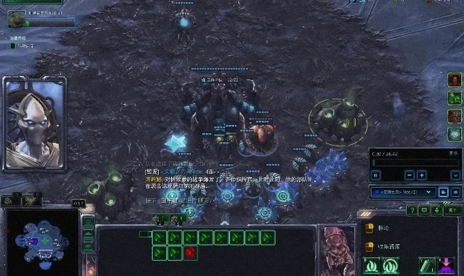 星际2战役秘籍命令-星际2战役秘籍攻略