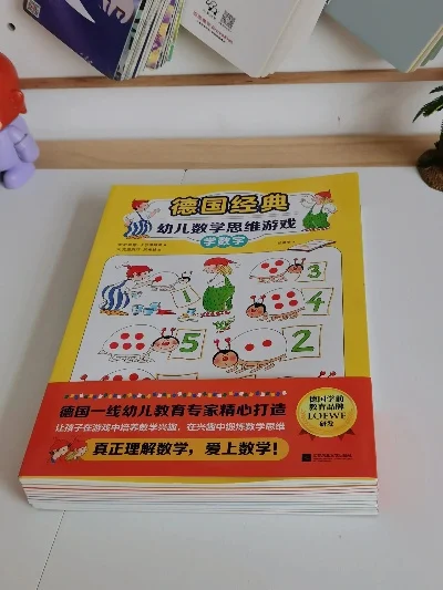 有趣的益智游戏排行榜-益智点亮思维火花
