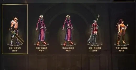 dnf手游黑珍珠项链-黑珍珠价值与获取