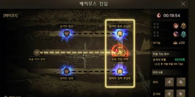dnf手游韩服团金团-韩服团金团深度体验