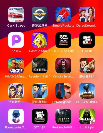 洛杉矶手机游戏排行榜-洛杉矶手机游戏推荐