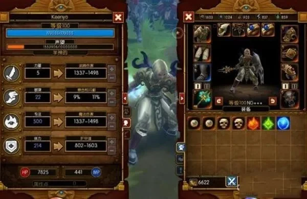 火炬之光2必用mod-火炬之光2必用mod指南